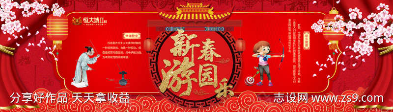 -设计导航-shejidh.cn