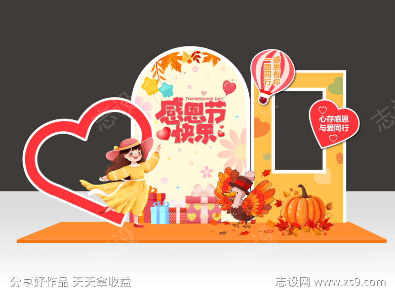 -设计导航-shejidh.cn