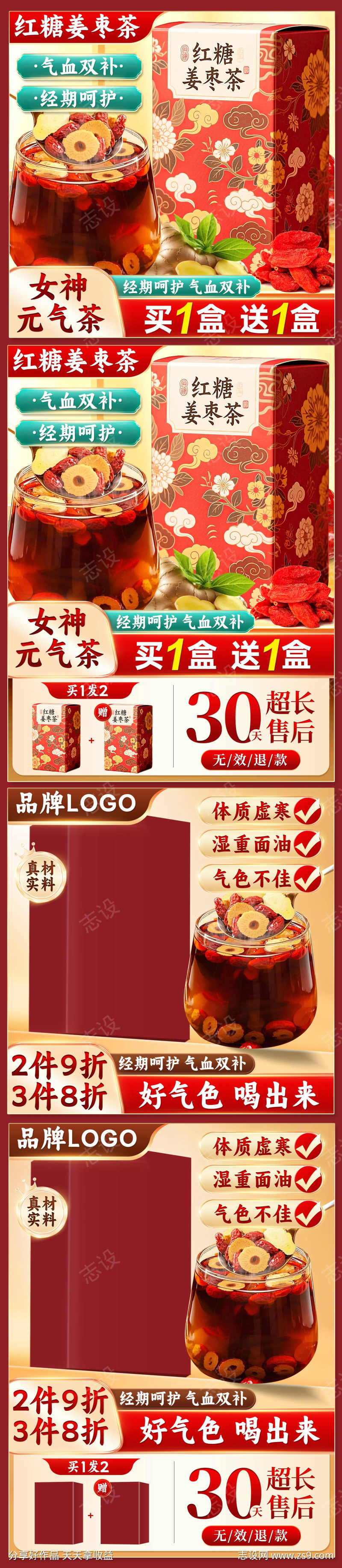 -设计导航-shejidh.cn