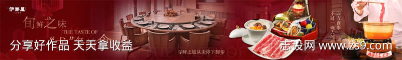 -设计导航-shejidh.cn