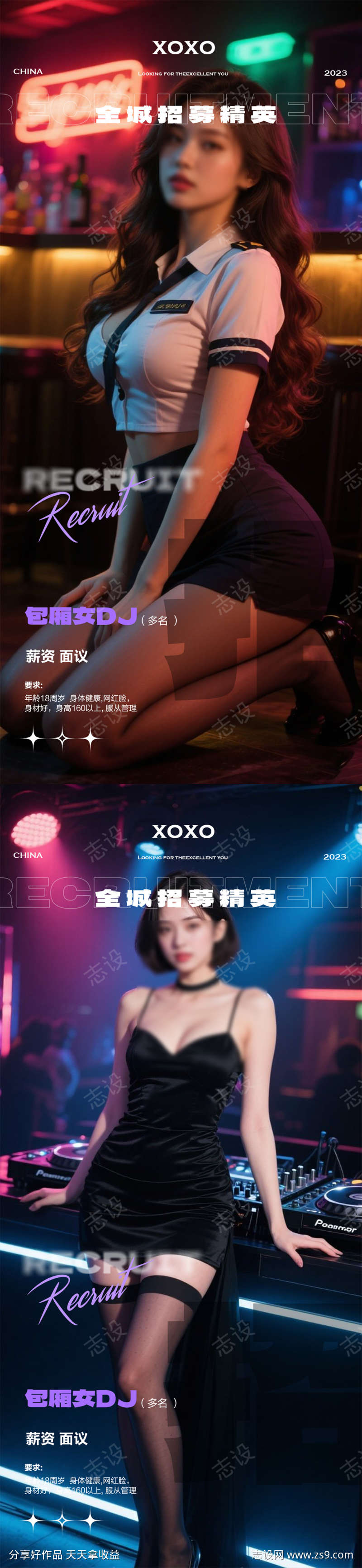 -设计导航-shejidh.cn