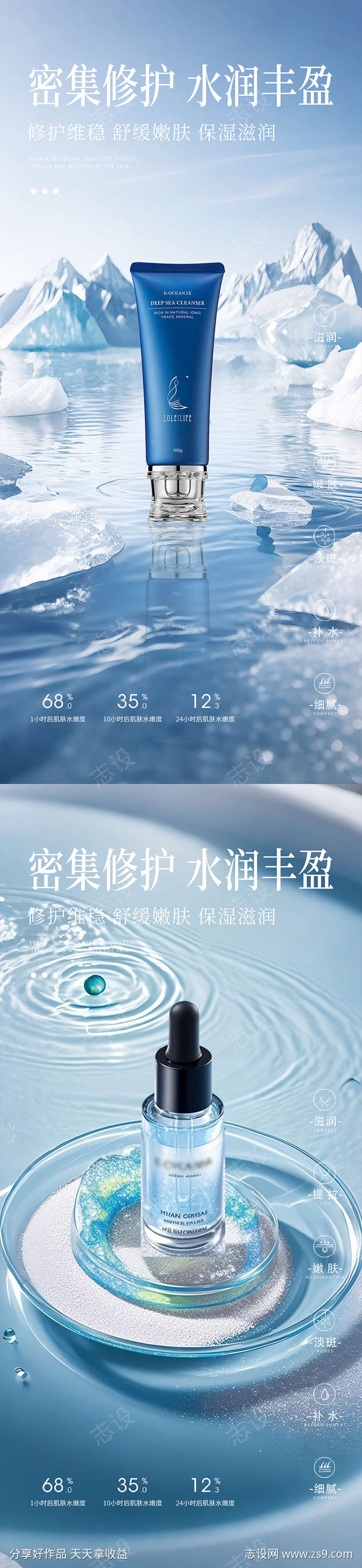 -设计导航-shejidh.cn