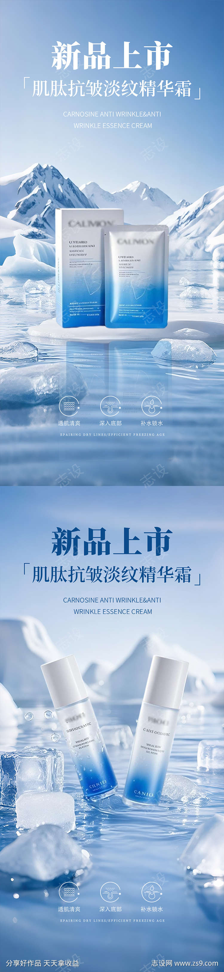 -设计导航-shejidh.cn