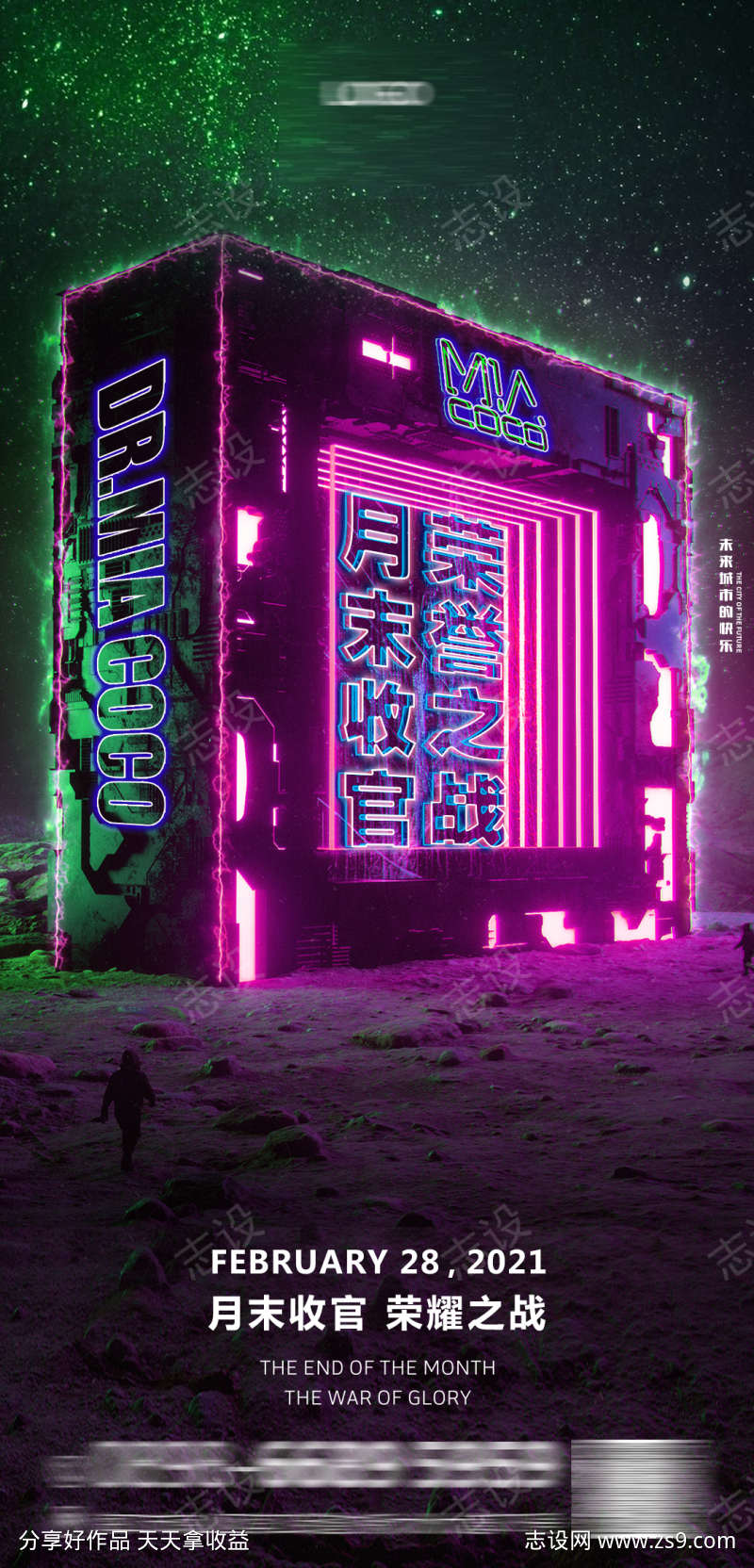 -设计导航-shejidh.cn