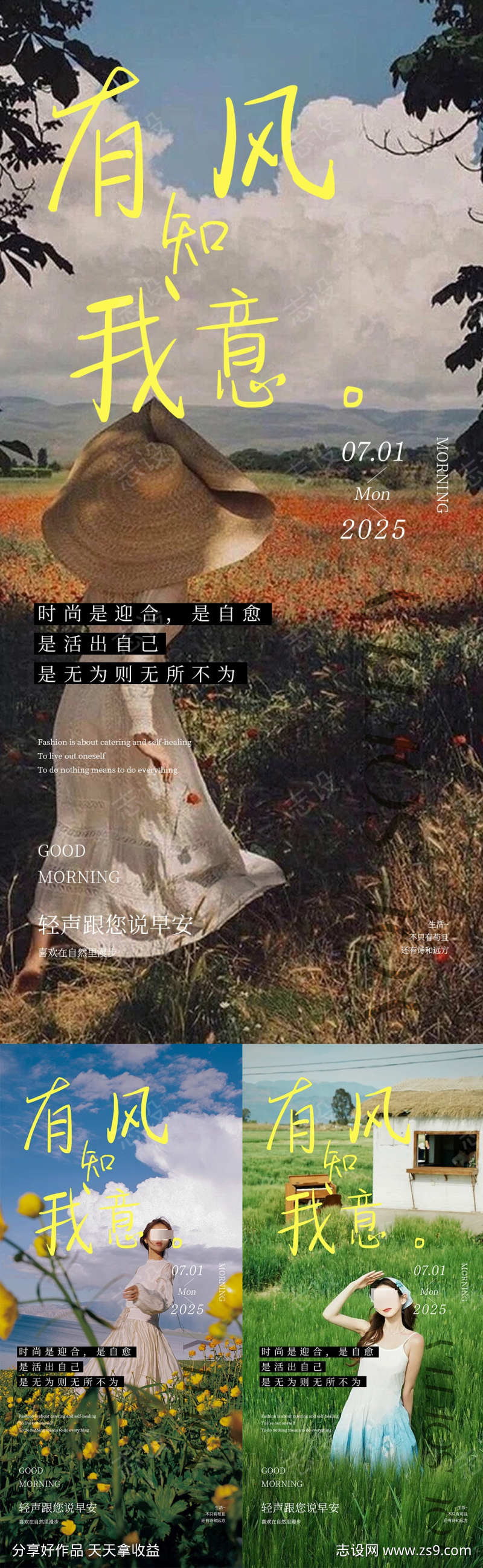 -设计导航-shejidh.cn