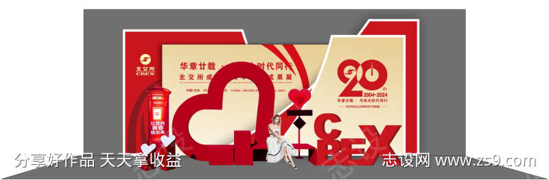 -设计导航-shejidh.cn