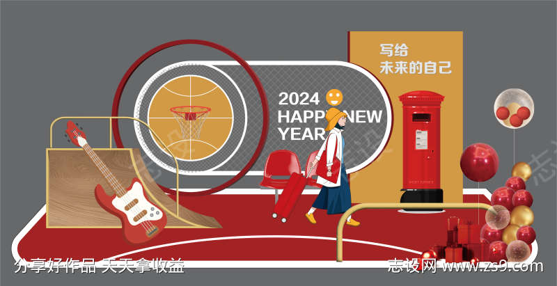 -设计导航-shejidh.cn