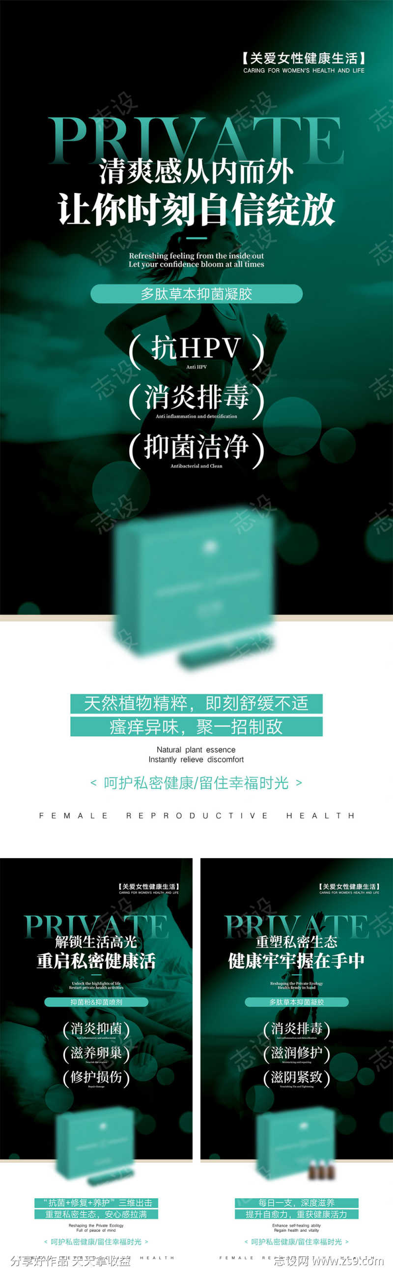 -设计导航-shejidh.cn