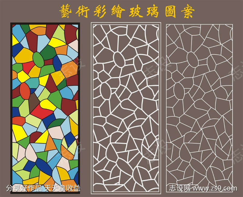 -设计导航-shejidh.cn