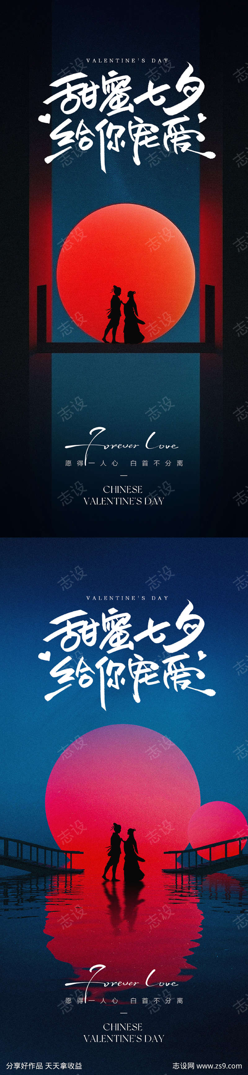 -设计导航-shejidh.cn