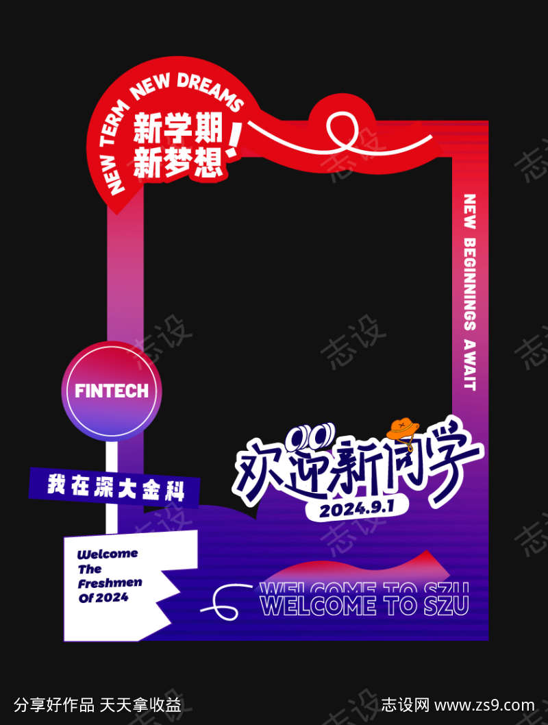 -设计导航-shejidh.cn
