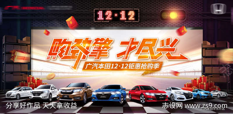 -设计导航-shejidh.cn