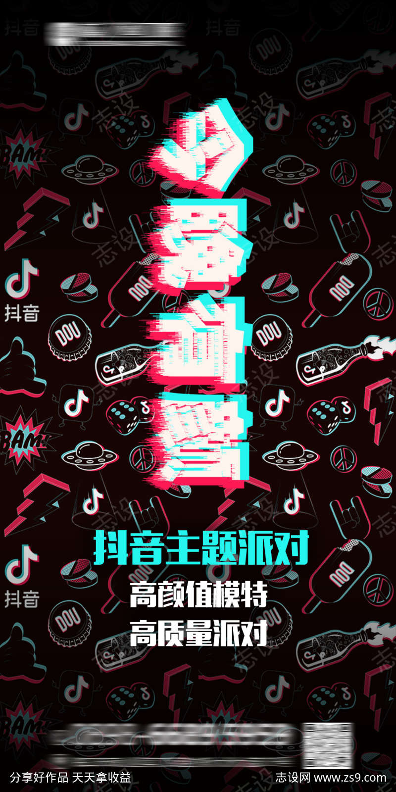 -设计导航-shejidh.cn