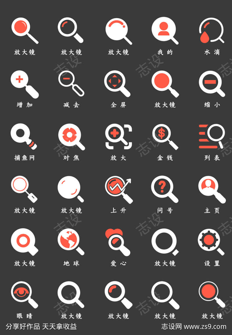 -设计导航-shejidh.cn