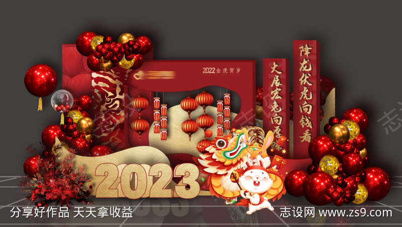 -设计导航-shejidh.cn