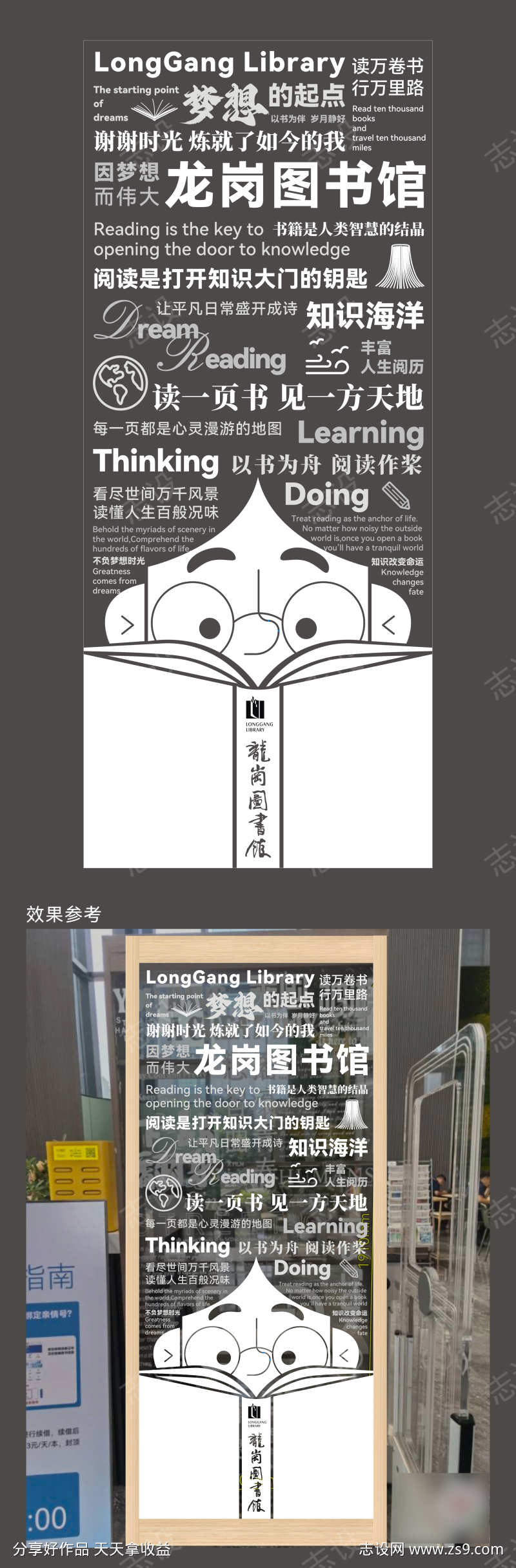 -设计导航-shejidh.cn