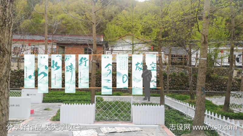 户外氛围艺术装饰