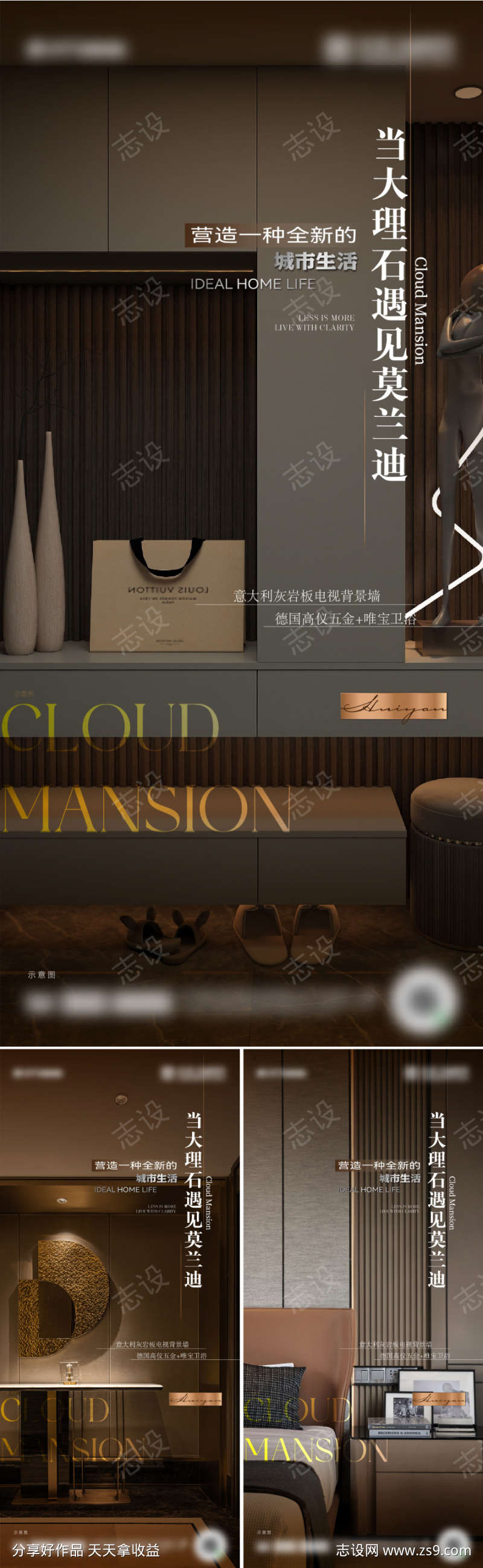 -设计导航-shejidh.cn