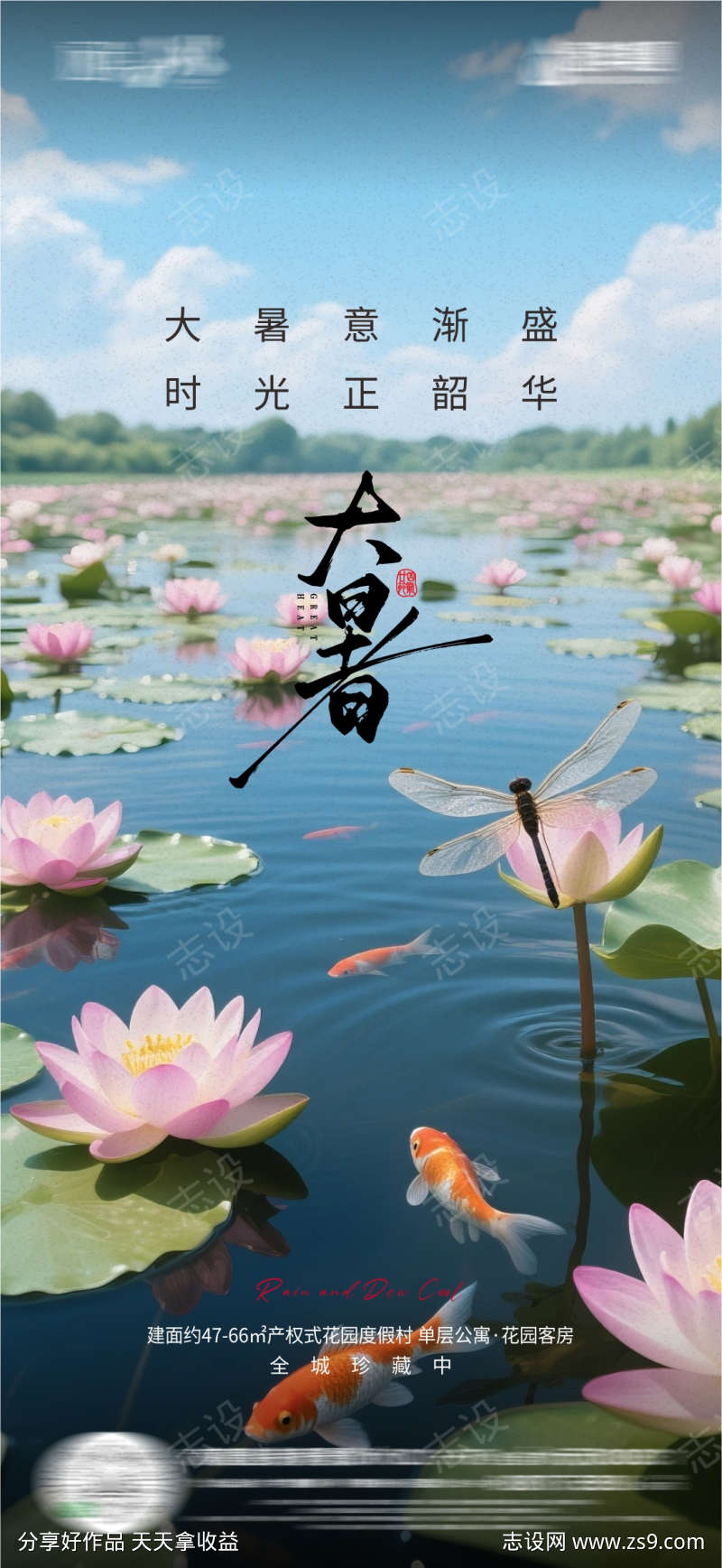 -设计导航-shejidh.cn