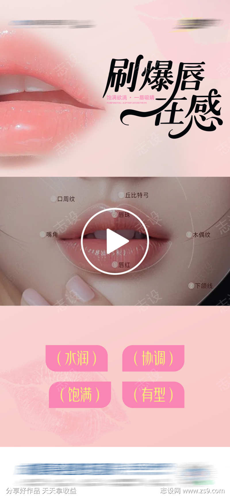 -设计导航-shejidh.cn