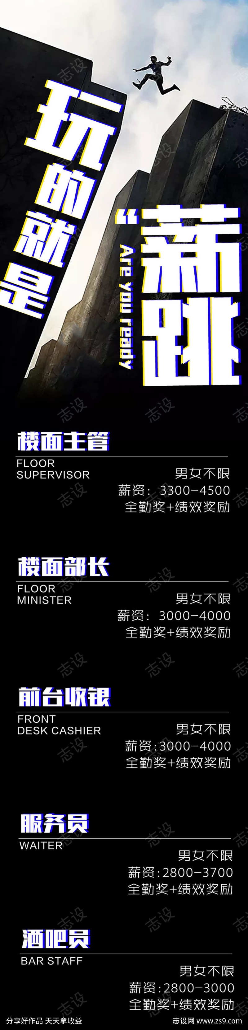 -设计导航-shejidh.cn