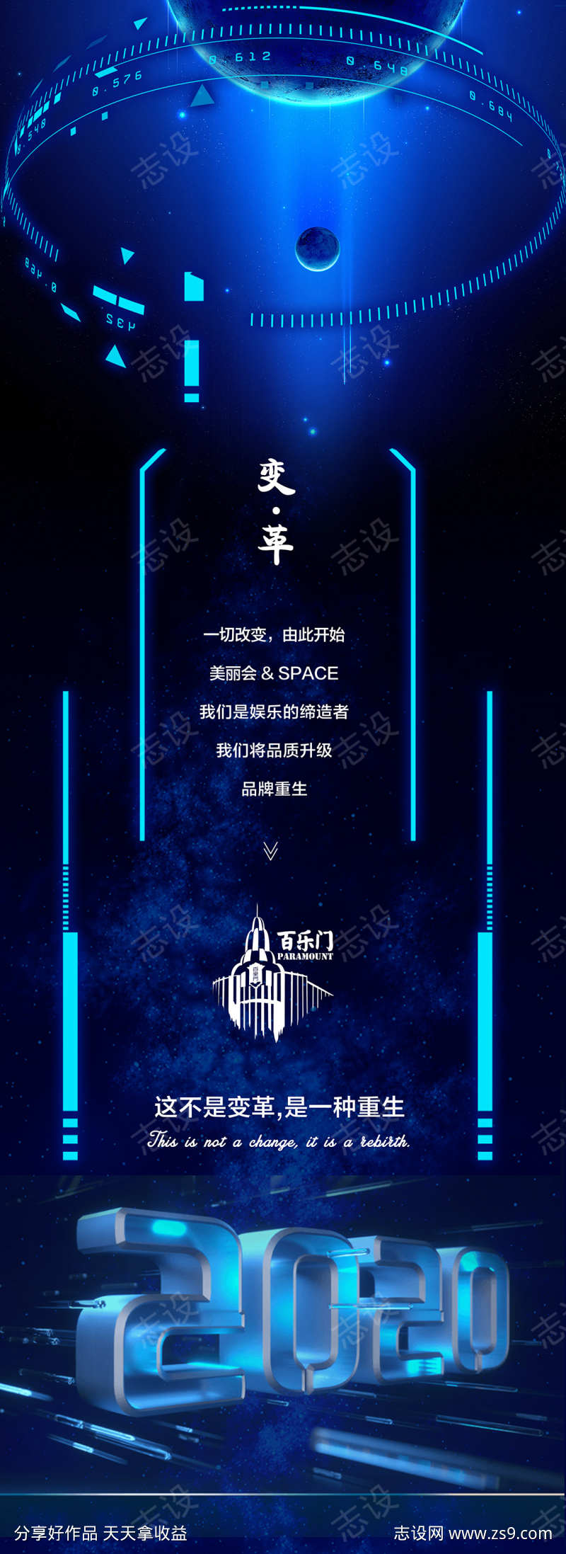 -设计导航-shejidh.cn