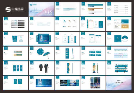地产宣传册_源文件下载_CDR格式_992X686像素-杯子,信封,vi-作品编号:2025072013428523-志设-zs9.com