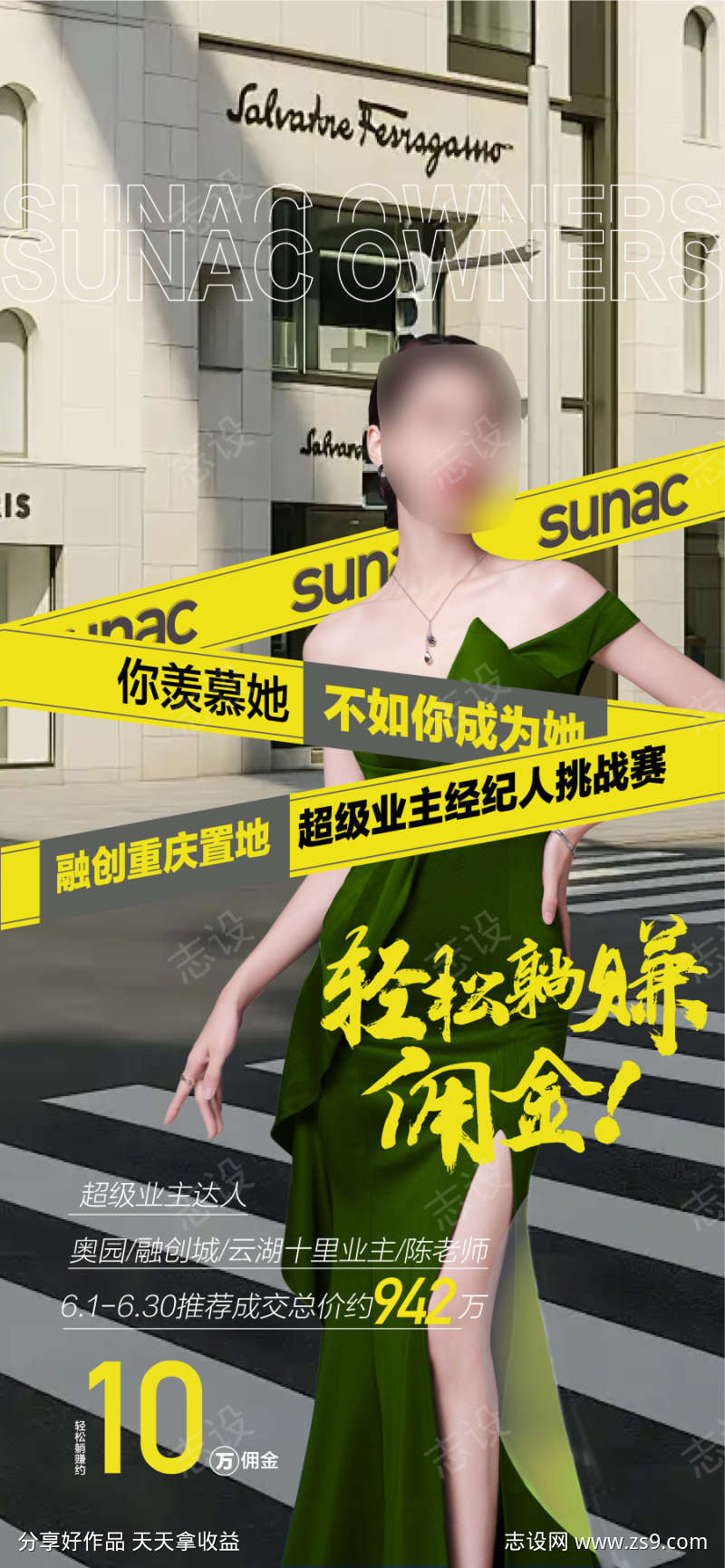 -设计导航-shejidh.cn