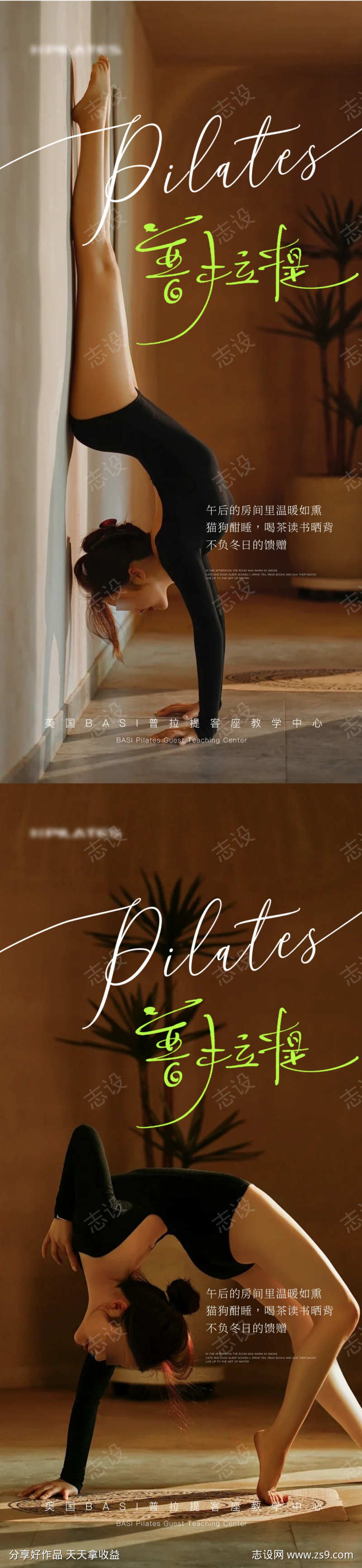 -设计导航-shejidh.cn