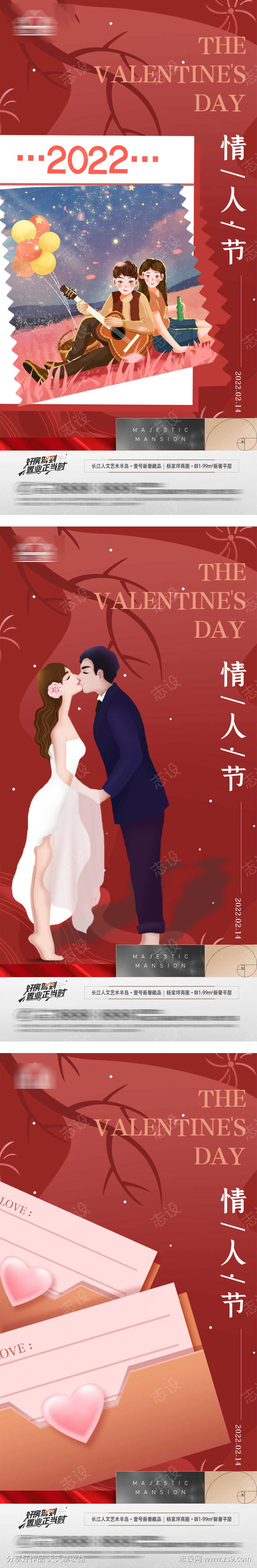 -设计导航-shejidh.cn