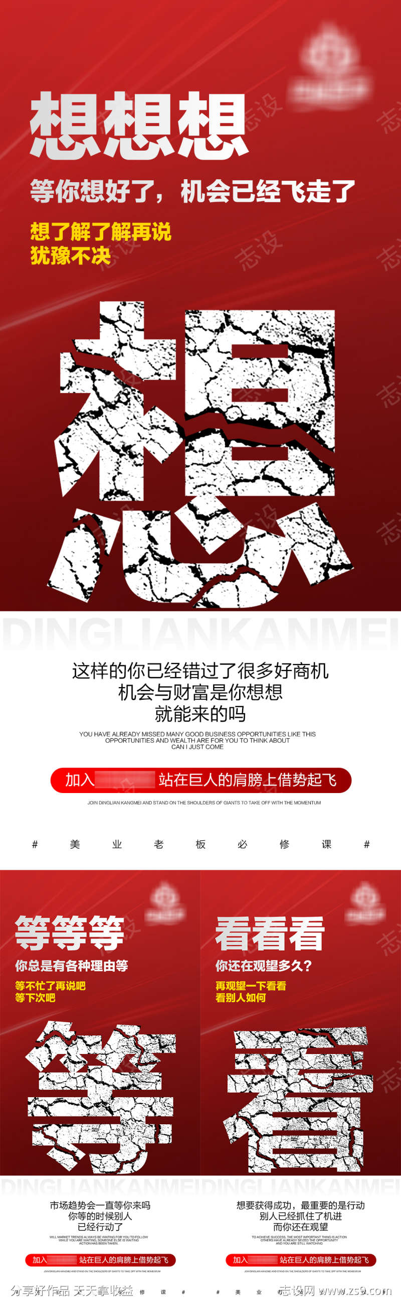 -设计导航-shejidh.cn