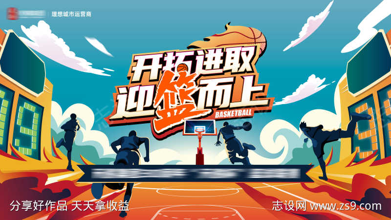 -设计导航-shejidh.cn