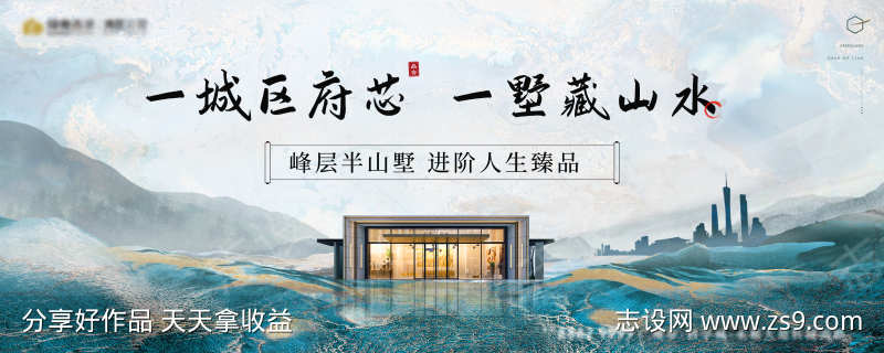 -设计导航-shejidh.cn