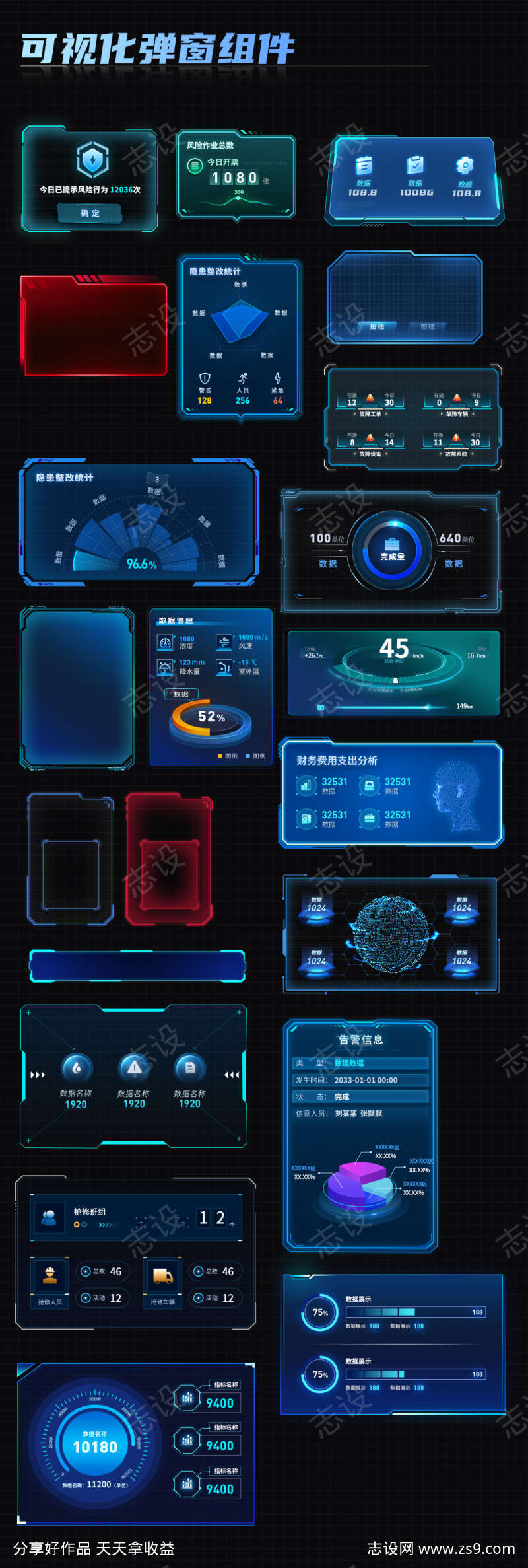 -设计导航-shejidh.cn