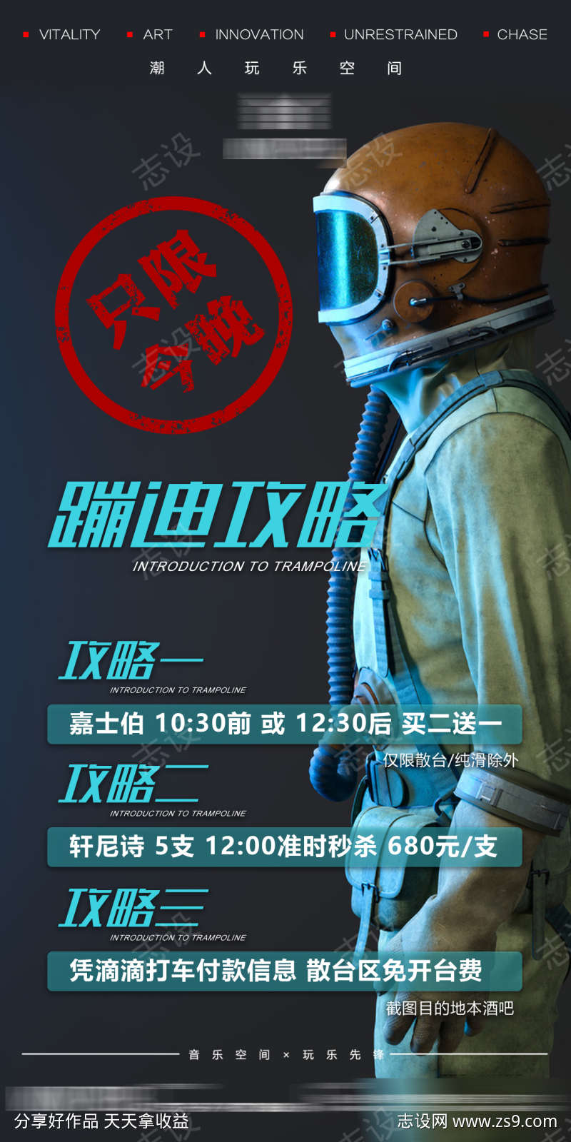 -设计导航-shejidh.cn