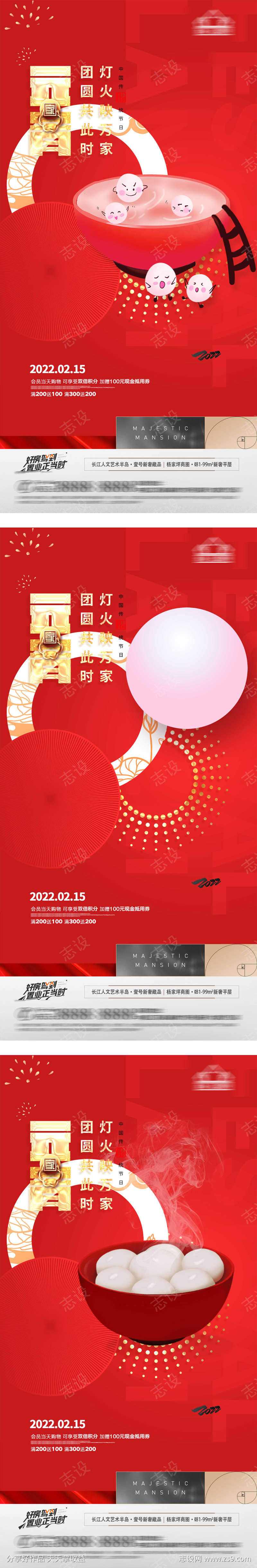 -设计导航-shejidh.cn