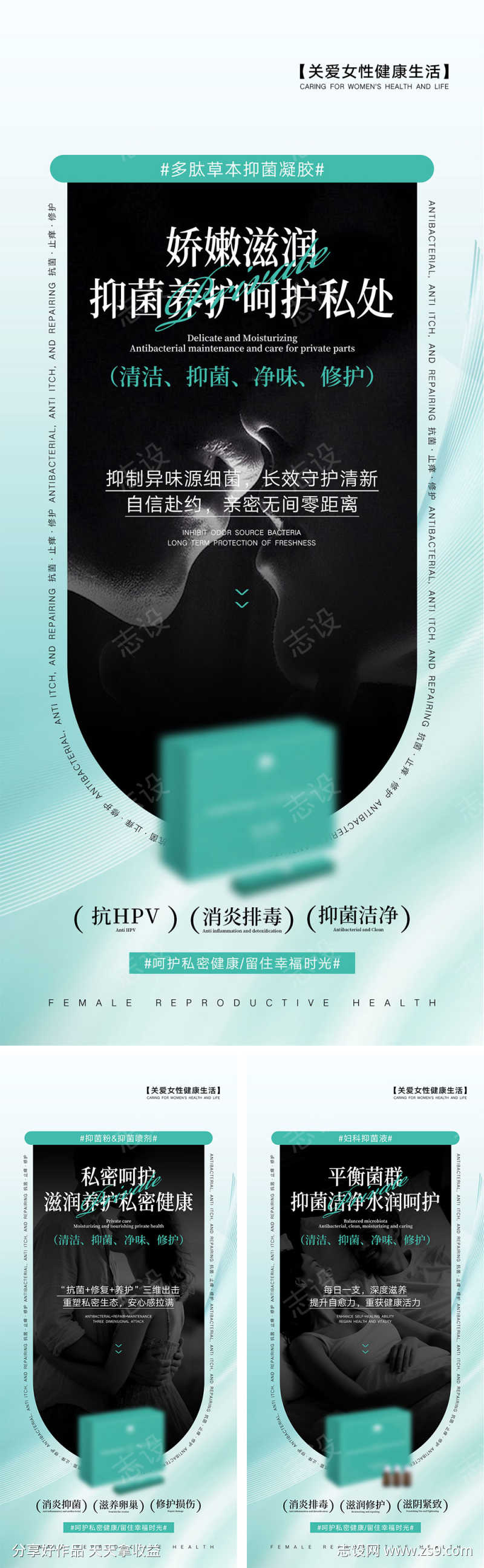-设计导航-shejidh.cn