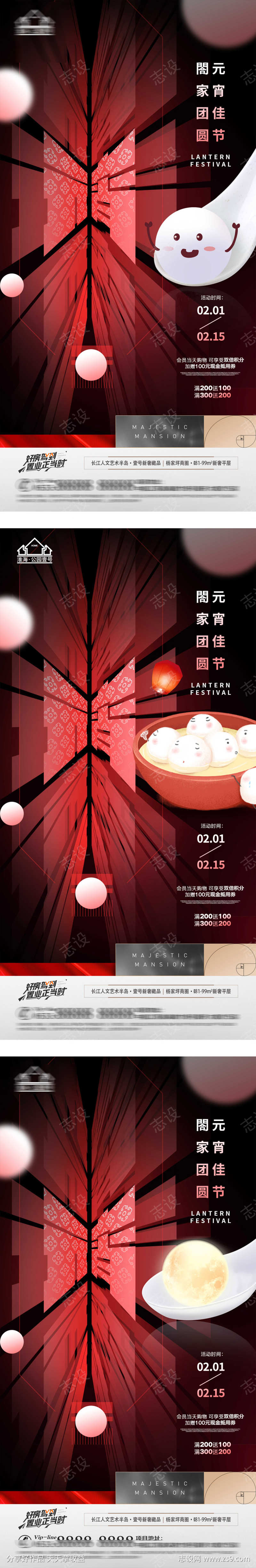 -设计导航-shejidh.cn