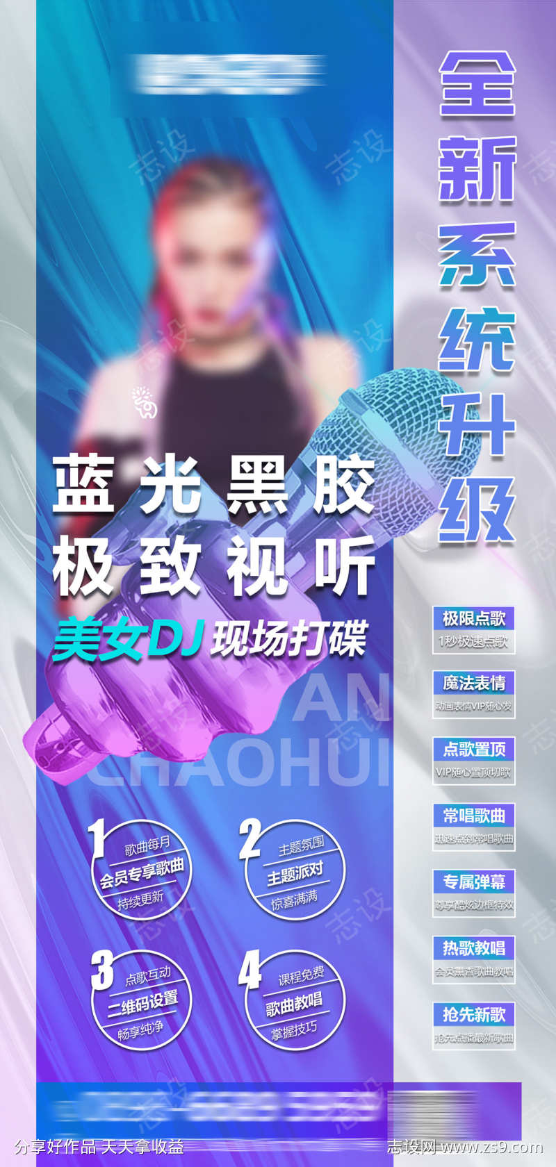-设计导航-shejidh.cn