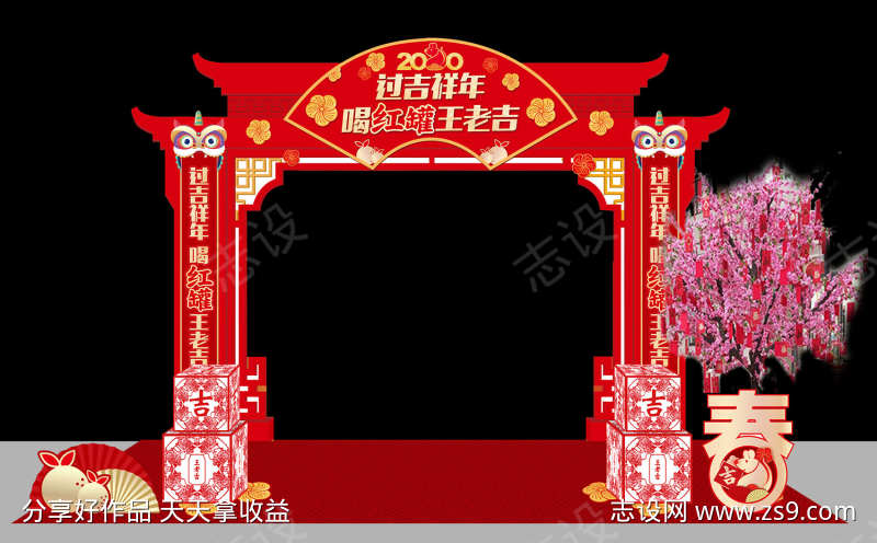 -设计导航-shejidh.cn