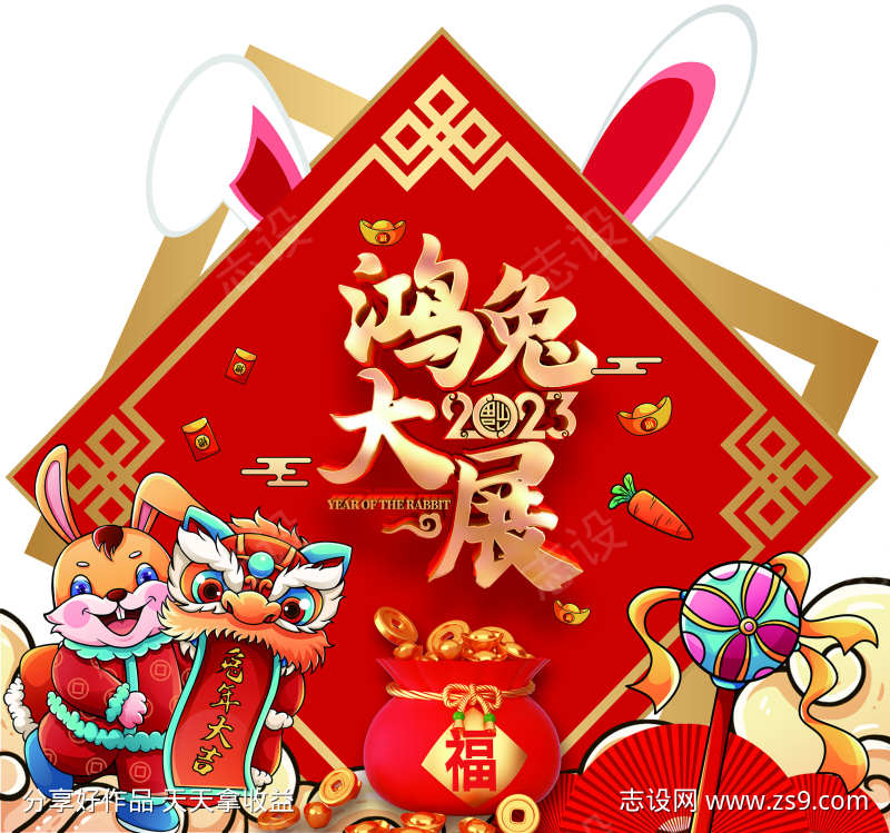 -设计导航-shejidh.cn