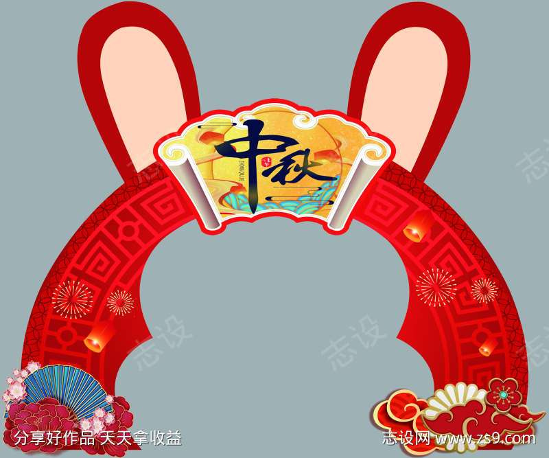 -设计导航-shejidh.cn