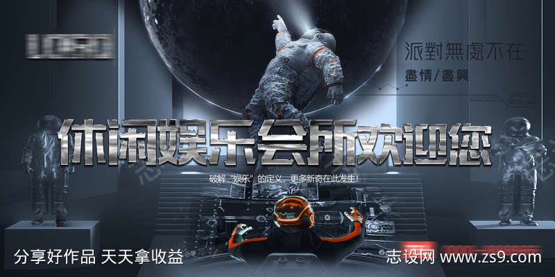 -设计导航-shejidh.cn