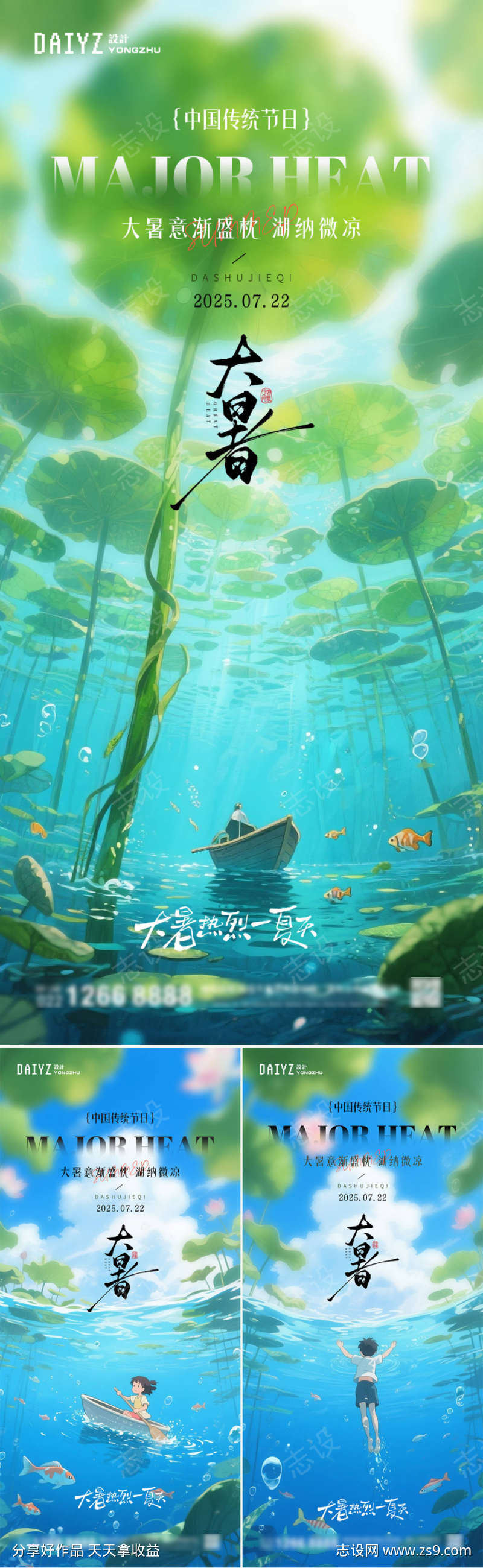 -设计导航-shejidh.cn