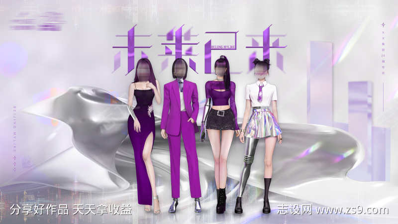 -设计导航-shejidh.cn