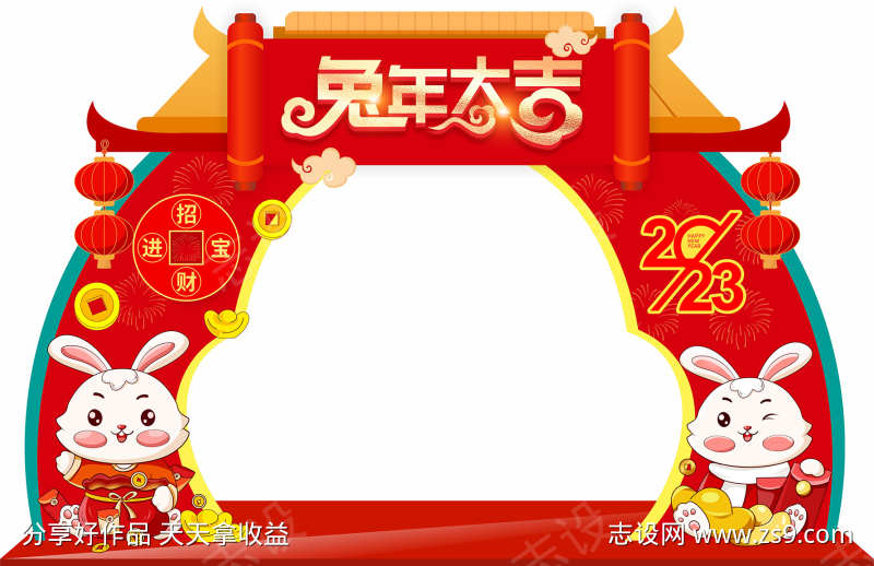 -设计导航-shejidh.cn