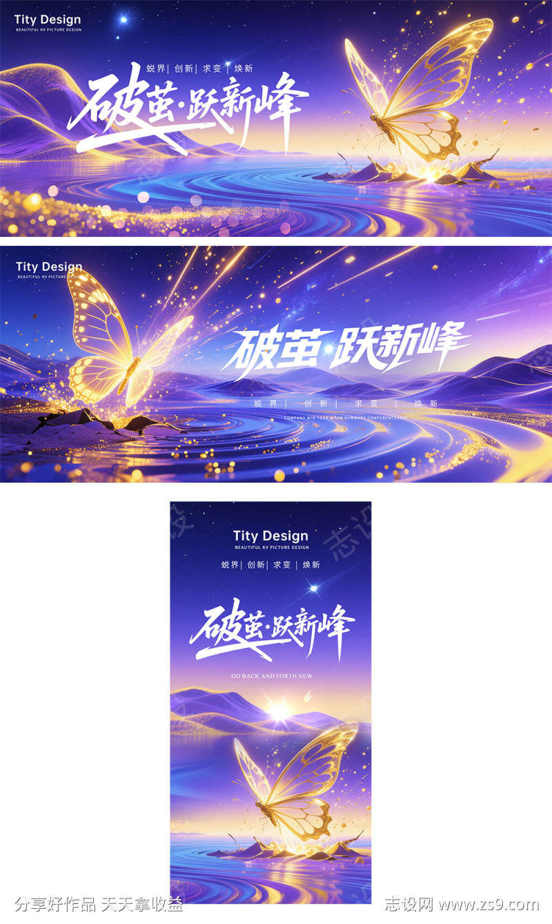 -设计导航-shejidh.cn