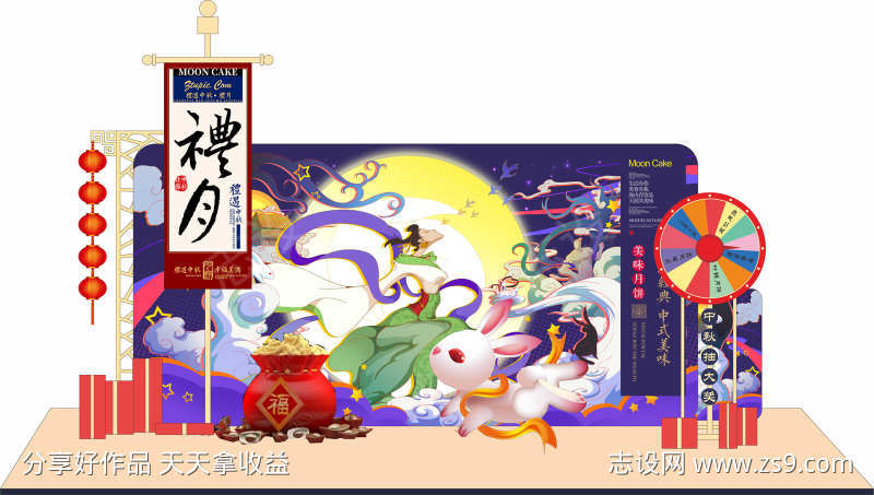 -设计导航-shejidh.cn