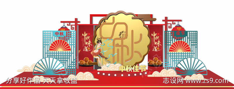 美陈拍照打卡