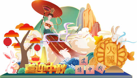 美陈拍照打卡